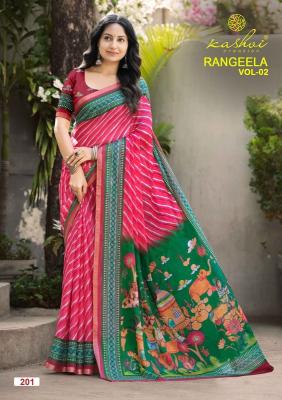 Kashvi rangeela vol-2 how to buy wholesale sarees from surat